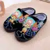 Chausson Chopper One Piece 1